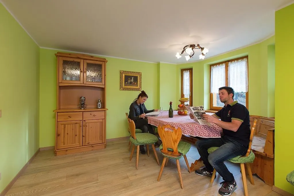 公寓 Villa Marilena 利维尼奥